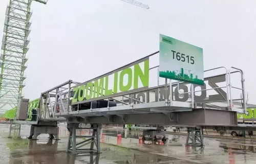 全球最大塔機智能工廠開園 中聯(lián)重科引領行業(yè)智能制造邁上新臺階