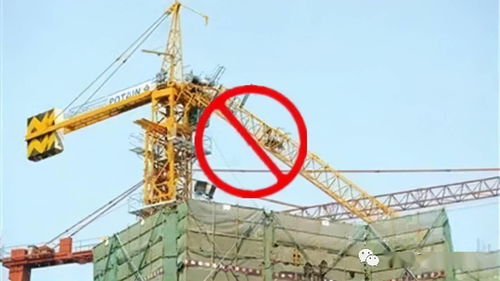 塔吊管理的10不吊與10項(xiàng)檢查 筑牢安全防線