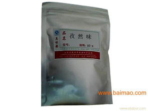 膨化食品外撒料 生產(chǎn)廠(chǎng)家與市場(chǎng)價(jià)格全解析